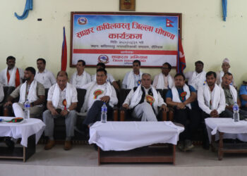 साक्षर कपिलबस्तु जिल्ला घोषणा