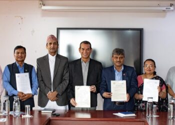 काठमाडौं विश्वविद्यालय र मधेश विश्वविद्यालय बीच सहकार्य