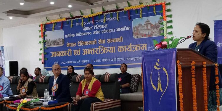 राजमार्ग क्षेत्रलाई पूर्ण दूरसञ्चारयुक्त बनाउने तयारी छः सञ्चारमन्त्री शर्मा