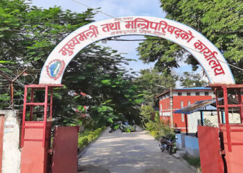 मधेस प्रदेश सरकारका दुई मन्त्रीद्वारा राजीनामा