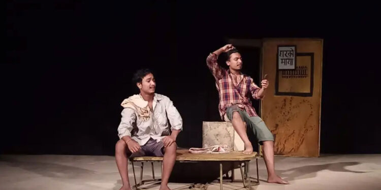 पोखरा थिएटरमा पाठ्यक्रम लक्षित नाटक