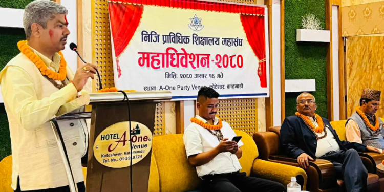 पाण्डेय निजी प्राविधिक शिक्षालय महासंघको केन्द्रीय अध्यक्षमा सर्वसम्मत चयन