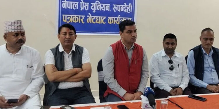 फौजदारी अभियोग लागेपछि स्वतः निलम्बन हुने व्यवस्था गर्न माग