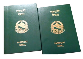 ‘लाइभ इन्डोरमेन्ट’ सेवा सञ्चालनमा