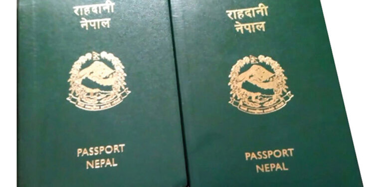 ‘लाइभ इन्डोरमेन्ट’ सेवा सञ्चालनमा