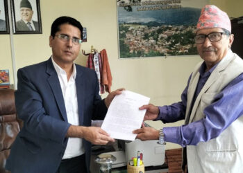 पाल्पामा समाजवादी मोर्चा गठन