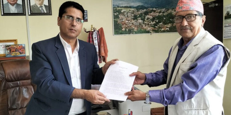 पाल्पामा समाजवादी मोर्चा गठन