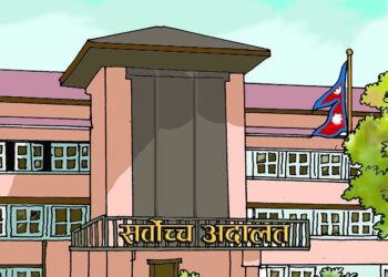 कोशीको मुख्यमन्त्री नियुक्तविरुद्धको रिटमा आज सुनुवाइ हुँदै