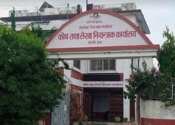 दाङमा एक अर्बभन्दा बढी बजेट फ्रिज