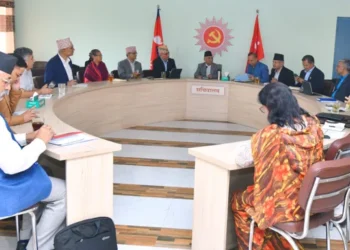 एमालेले तोक्यो अधिवेशन मिति