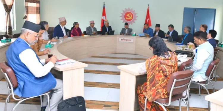 एमालेले तोक्यो अधिवेशन मिति