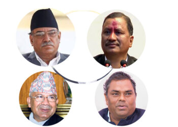 आज समाजवादी मोर्चाको बैठक बस्दै