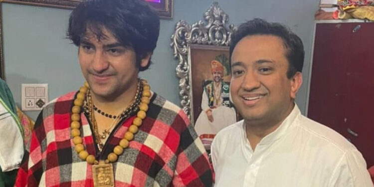 बागेश्वरधाम सरकारले शाश्वतधाममा कथावाचन गर्ने