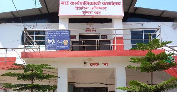 शौचालय नभएको जनप्रतिनिधि र कर्मचारीको सेवा सुविधा रोक्का
