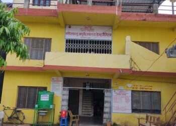 कपिलवस्तुमा आयुर्वेदिक उपचारप्रति आकर्षण बढ्दो