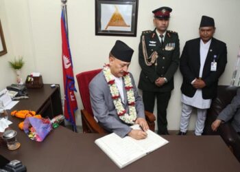 प्रधानन्यायाधीश श्रेष्ठद्वारा पदभार ग्रहण