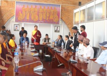 विकास कोषका उपाध्यक्ष लामाद्वारा पदभार ग्रहण