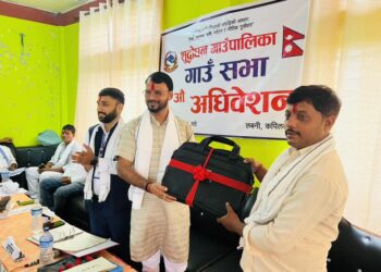 शुद्धोधन गाँउपालिकाको अठौं गाँउसभा