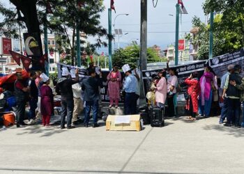 प्राविधिक शिक्षालय सञ्चालक धर्नामा