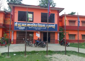 विद्यालयहरुमा साचेतना मुलक कार्यक्रम