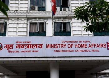 नेम्वाङको निधनमा शोक मनाउन बिहीबार सार्वजनिक बिदा