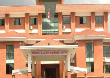 वडाअध्यक्षसहित तीन जनाविरुद्ध भ्रष्टाचार मुद्दा दर्ता