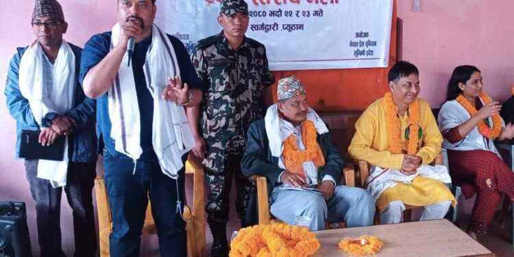 दश बुंदे ‘स्वर्गद्वारी घोषणापत्र’ जारी गर्दै सकियो प्रेस यूनियनको भेला