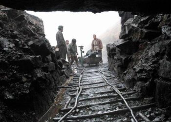 चीनको एक कोइला खानीमा आगलागी, १६ जनाको ज्यान गयो