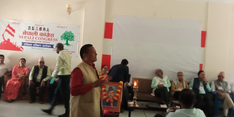 कांग्रेसले तौलिहवामा गर्यो प्रशिक्षक प्रशिक्षण तालिम