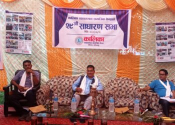 कालिका स्वाबलम्बन सामाजिक केन्द्रको २९ आंै साधारण सभा