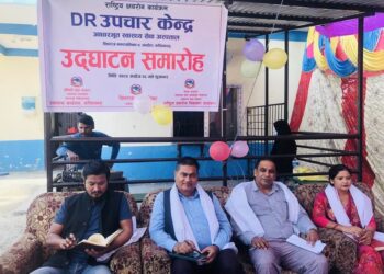 कपिलवस्तुमा डिआरटिबी उपचार केन्द्रको उद्घाटन