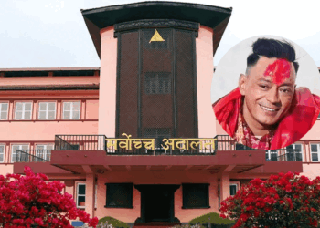 रिगलको कैद माफी विरुद्धको रिट पूर्ण इजलासमा सुनुवाइ हुँदै