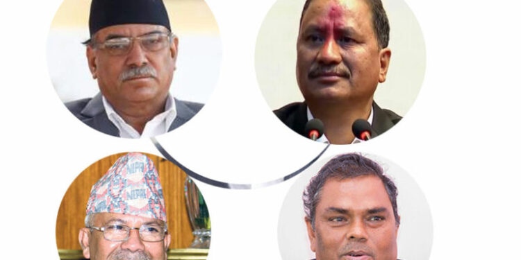 समाजवादी मोर्चाको सन्देशसभा आज धनगढीमा