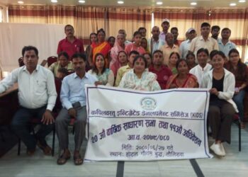 किड्सको अध्यक्षमा फरजाना खाँ