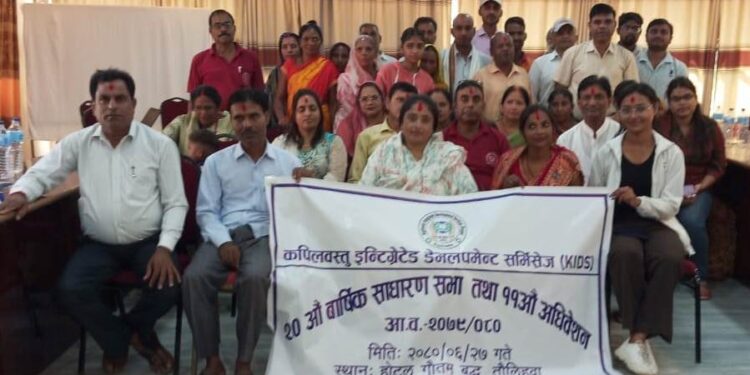 किड्सको अध्यक्षमा फरजाना खाँ