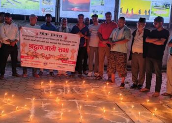 मृत अत्माको शान्तिका लागि श्रद्धान्जली सभा