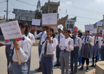 बिश्व दृष्टि दिवसका अवसरमा सचेतना मुलक ¥याली