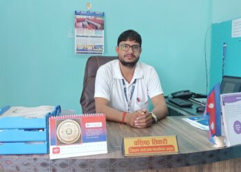 स्वास्थ्य बीमा र नागरिकको आवश्यकता