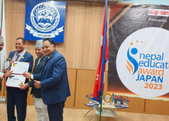 अध्यक्ष पाण्डेय अन्तर्राष्ट्रिय अवार्डबाट सम्मानित