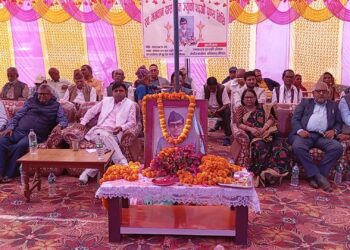 स्वर्गीय भगवानदास गुप्तको २६ औं स्मृति दिवस कार्यक्रम