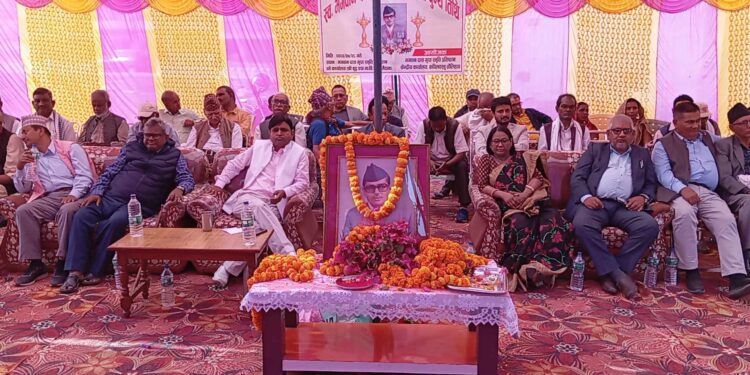 स्वर्गीय भगवानदास गुप्तको २६ औं स्मृति दिवस कार्यक्रम