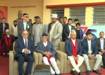 पीडितलाई केन्द्रमा राखेर संक्रमणकालिन न्यायसम्बन्धी विवाद टुंग्याउने : प्रधानमन्त्री दाहाल