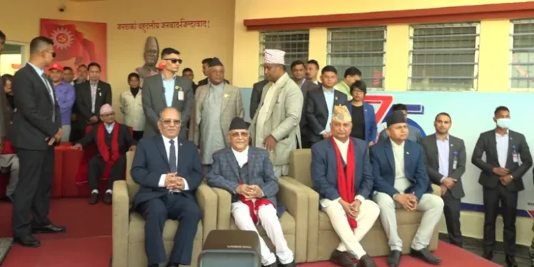 पीडितलाई केन्द्रमा राखेर संक्रमणकालिन न्यायसम्बन्धी विवाद टुंग्याउने : प्रधानमन्त्री दाहाल