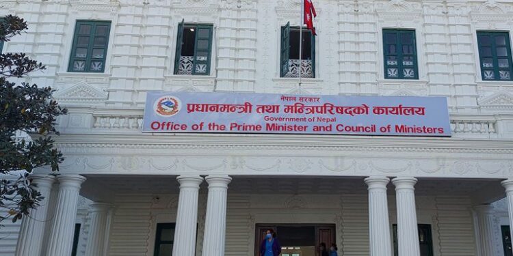 प्रहरी समायोजनको माग गर्दै सातै प्रदेशका गृहमन्त्री काठमाडौँमा