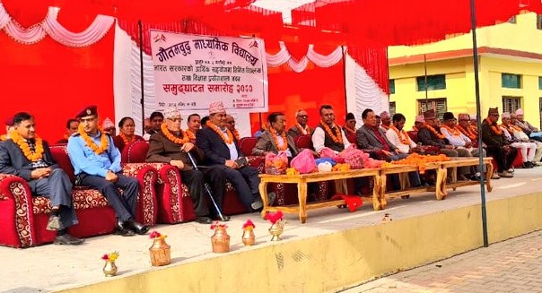 भारतको सहयोगमा विद्यालय भवन निर्माण