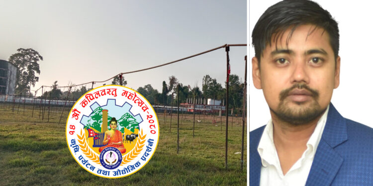 १४ औं कपिलवस्तु महोत्सव ५० प्रतिशत स्टल बुकिङ्ग ः संयोजक थापा