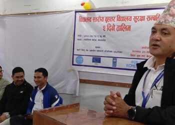 बृहत्तर विद्यालय सुरक्षाका सवालमा अभिमुखीकरण