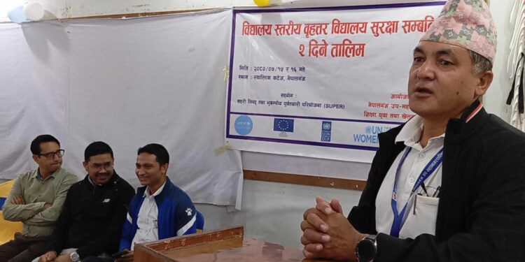 बृहत्तर विद्यालय सुरक्षाका सवालमा अभिमुखीकरण