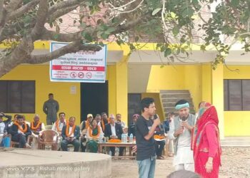 कुलतबाट जोगाउनको लागि सडक नाटक