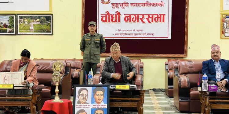  बुद्धभुमी नगरपालिकाको १४ औं नगर सभा सम्पन्न